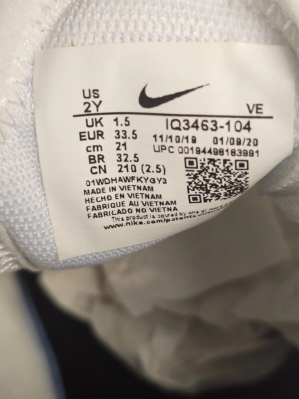 Nike kids air